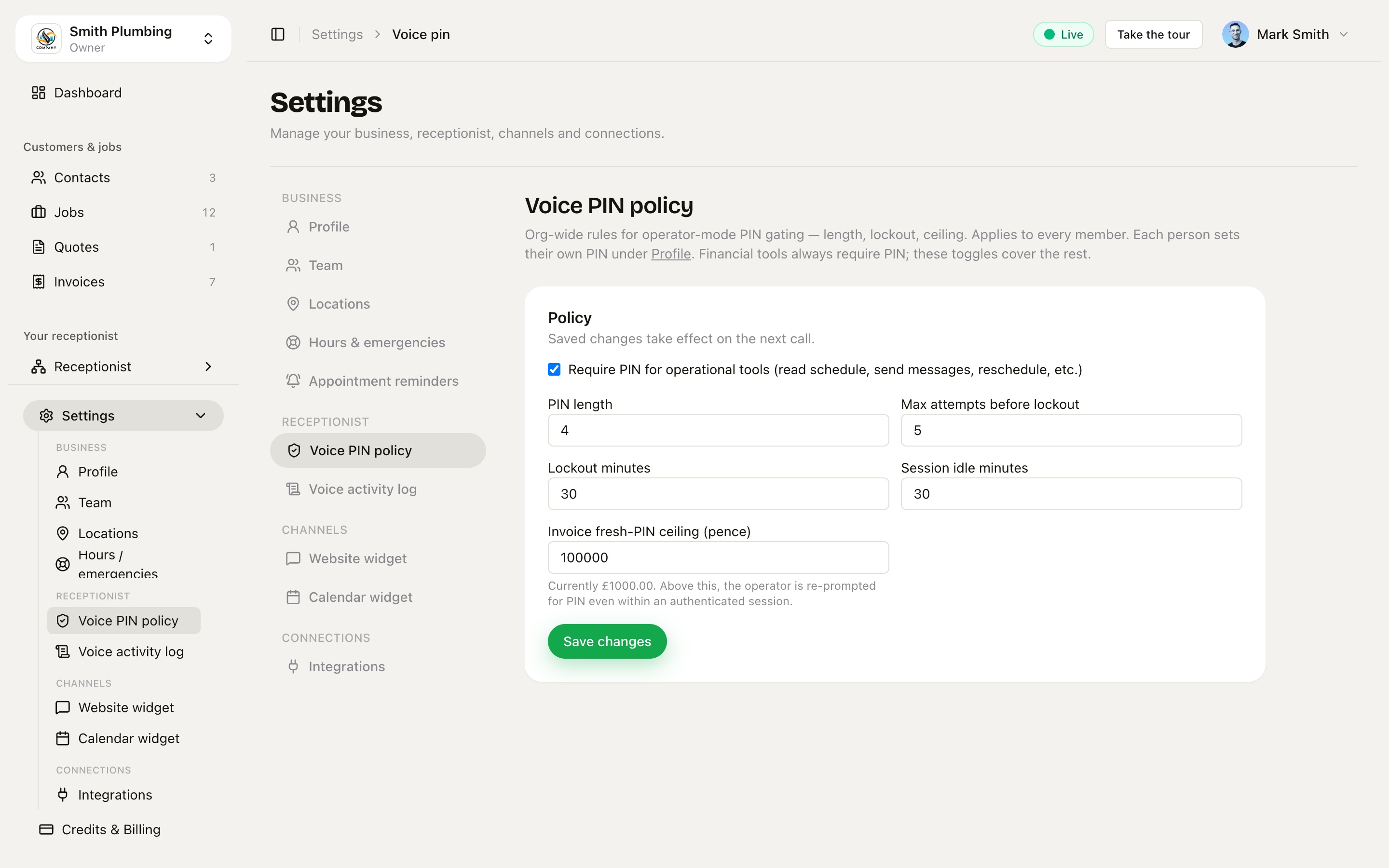 Voice PIN policy